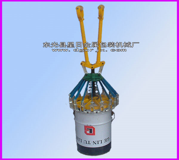 10L涂料桶封口钳（压盖机）