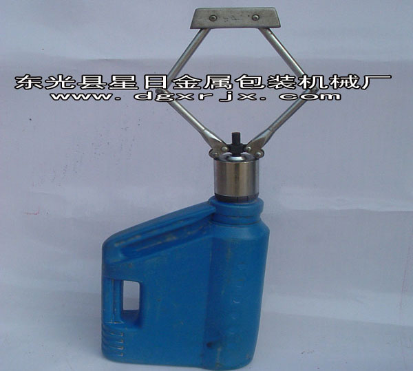 4L塑料油桶封口钳