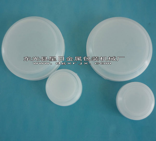 塑料防水盖，封口盖