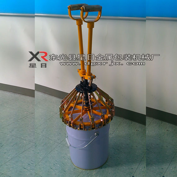 20L涂料桶手动压盖器